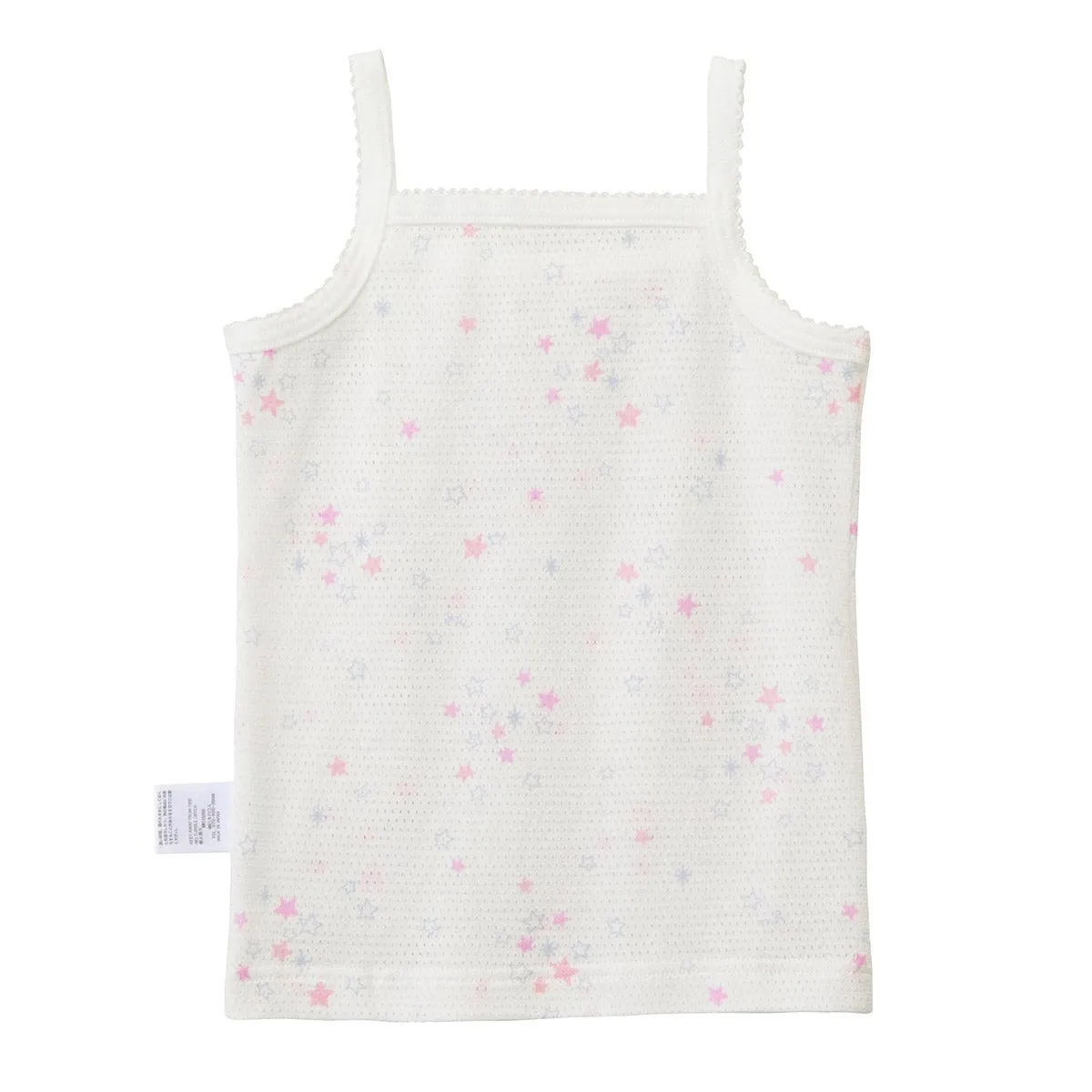 Mesh Camisole