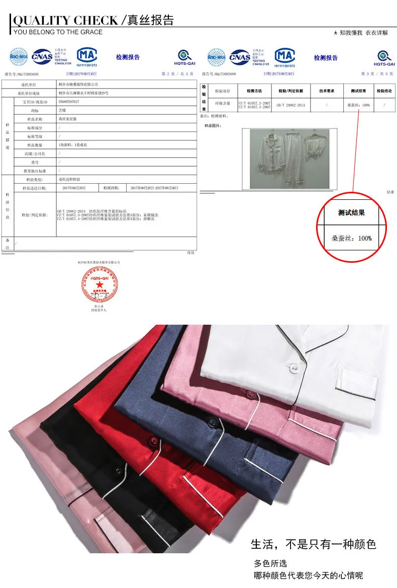 Wholesale Silk Pajamas Women's Summer Long Sleeve Two-Piece Set 100% Silk Couples Home Furnishing Silk Women's Suit Autumn